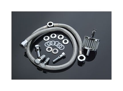 Milwaukee Twins Braided Hose Crankcase Breather Kit